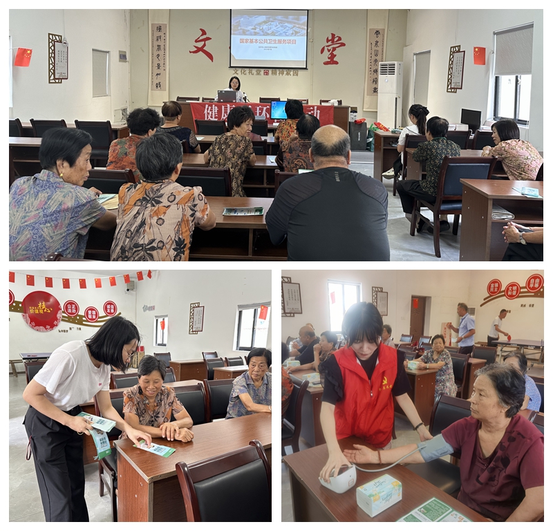 光影魔術(shù)手拼圖.jpg