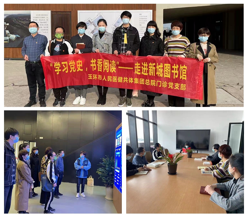 光影魔術手拼圖.jpg