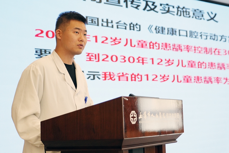 20250519 口腔科 窩溝封閉培訓03.jpg