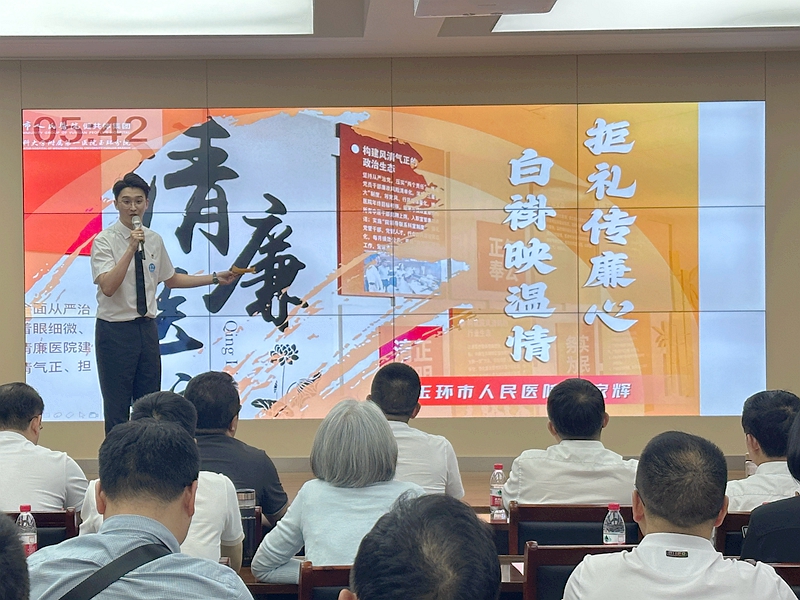 微信圖片_20250523084037_副本.jpg