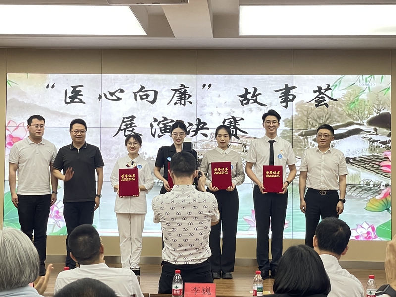 微信圖片_20250523084017_副本.jpg