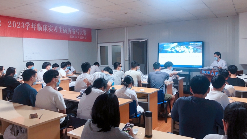C:\Users\admin\Desktop\20230220實習(xí)基地\30.jpg