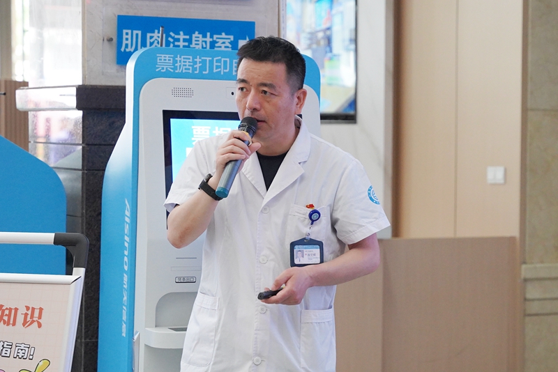 20240527 愛(ài)膝日7.jpg