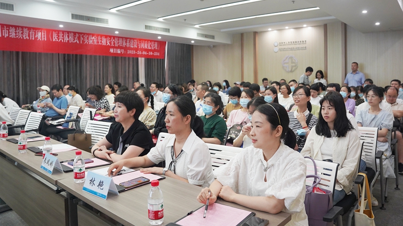 小圖 0625 檢驗科繼教班09.jpg
