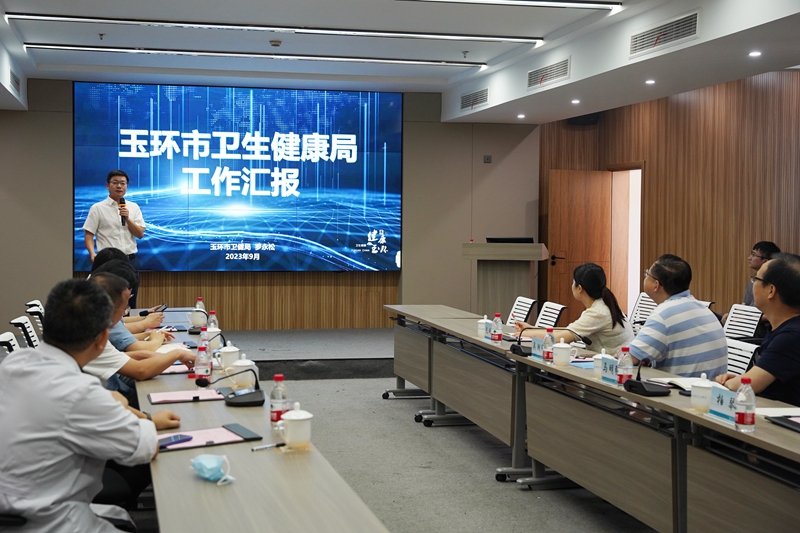 0919 省衛(wèi)生健康監(jiān)測與評價(jià)中心專家調(diào)研2.jpg