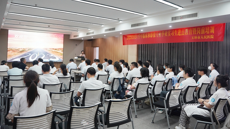0619 臨床實習(xí)生開班09.jpg
