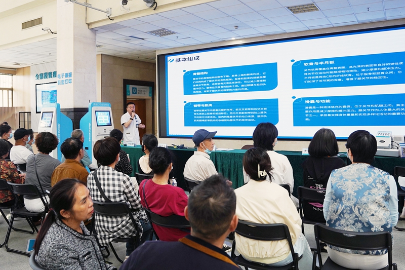 20250527 愛(ài)膝日4.jpg