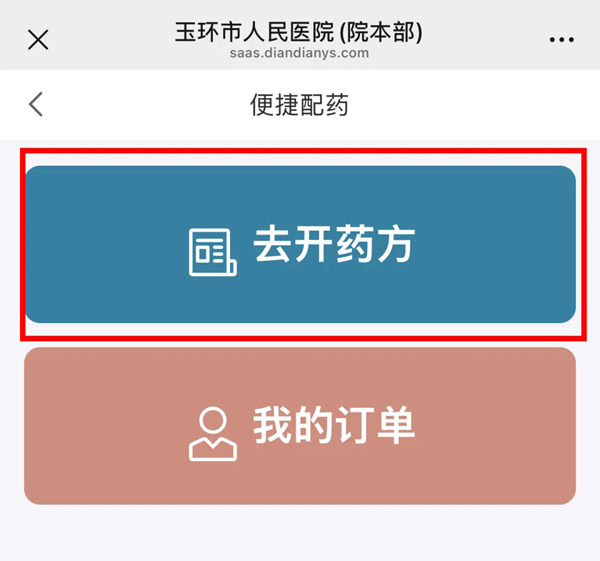 640 (1).webp (1).png