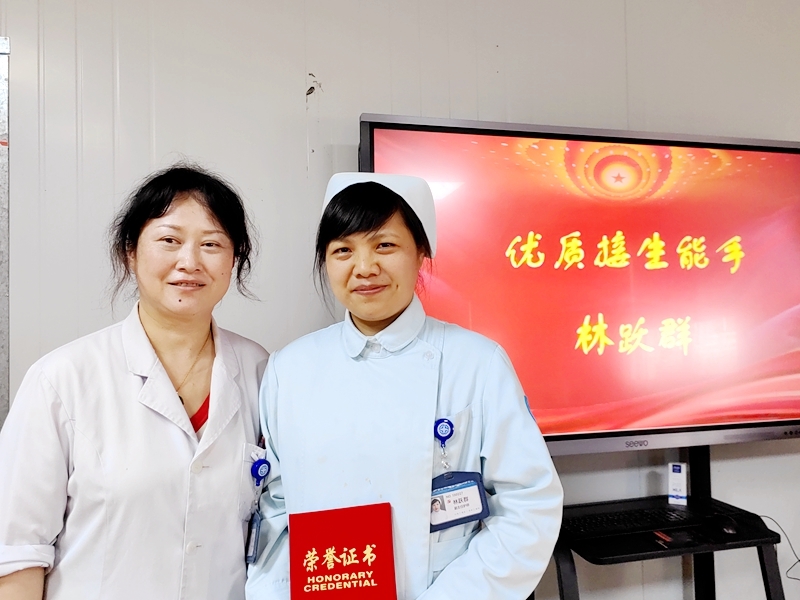 C:\Users\admin\Desktop\20230506助產(chǎn)士節(jié)活動\-28367904-1983841988.jpg
