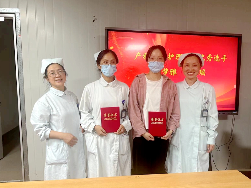 C:\Users\admin\Desktop\20230506助產(chǎn)士節(jié)活動\-28367904-1614120187.jpg