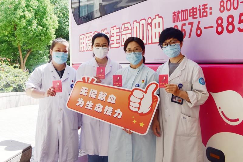 0805 無(wú)償獻(xiàn)血15.jpg