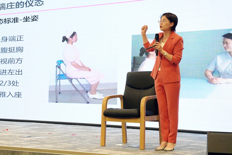 20250523 護(hù)理禮儀培訓(xùn)8.jpg