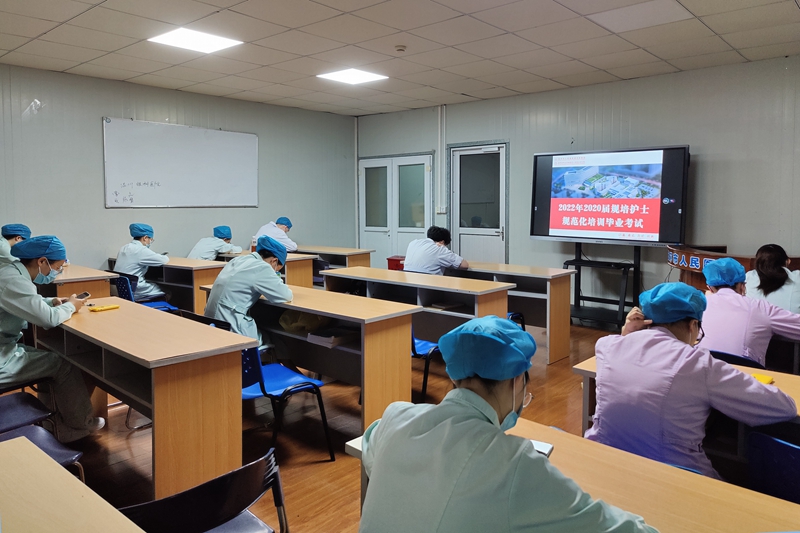 0829 護理部 新入職規(guī)培考核1.jpg