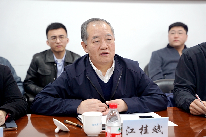 C:\Users\admin\Desktop\20230320江桂斌院士來院調研指導\DSC04858.JPG