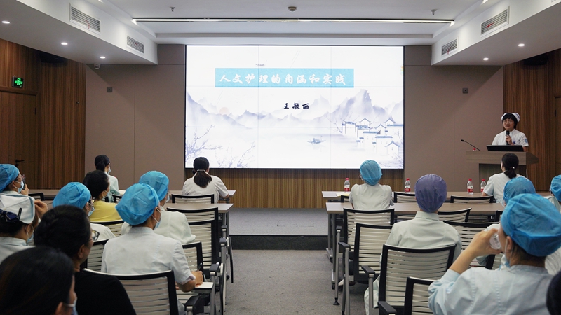 0829 護(hù)理部 敘事護(hù)理啟動儀式2.jpg