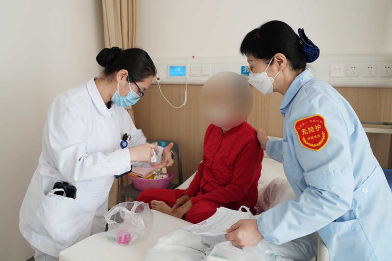 20250212 無陪護病房4.jpg