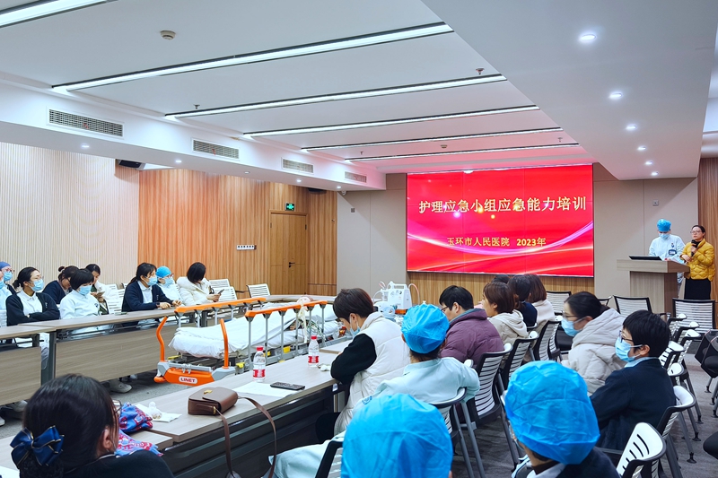 20231221 護理培訓1.jpg