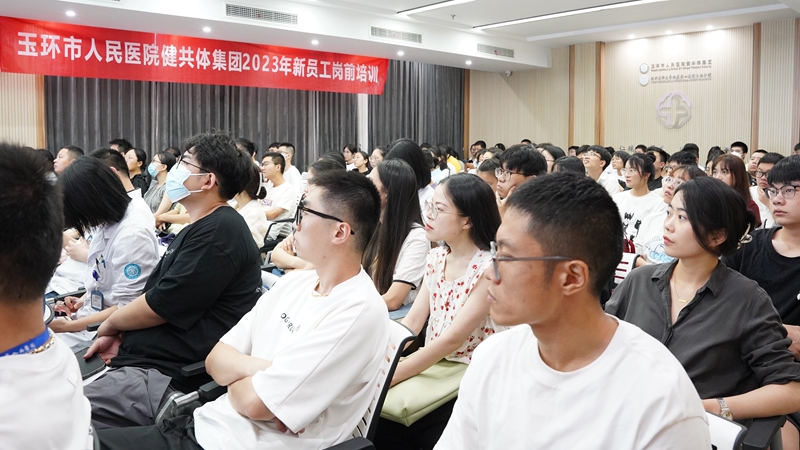 0823 崗前培訓(xùn) 小圖04.jpg