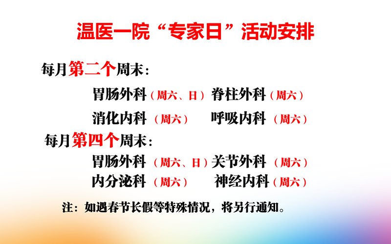 圖片3.png 圖片3.png