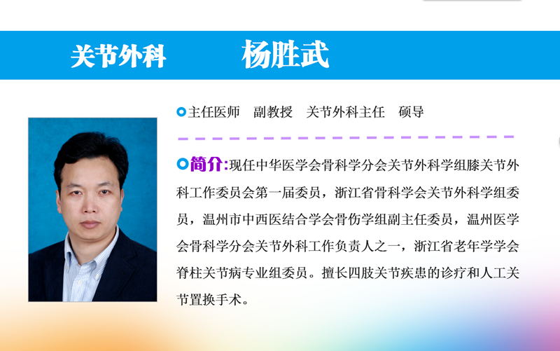 圖片1_看圖王.jpg 圖片1_看圖王.jpg